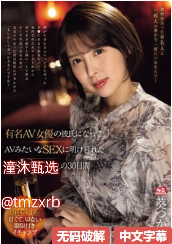 《久热re这里精品视频在线6》完整视频观看_杜比音效...