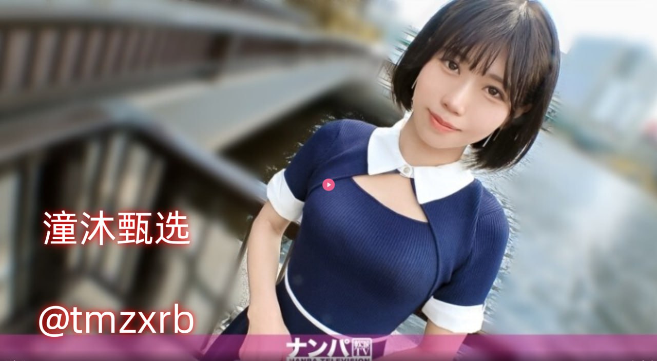 なオリジナルコンテンツをオンライン3344AV无码