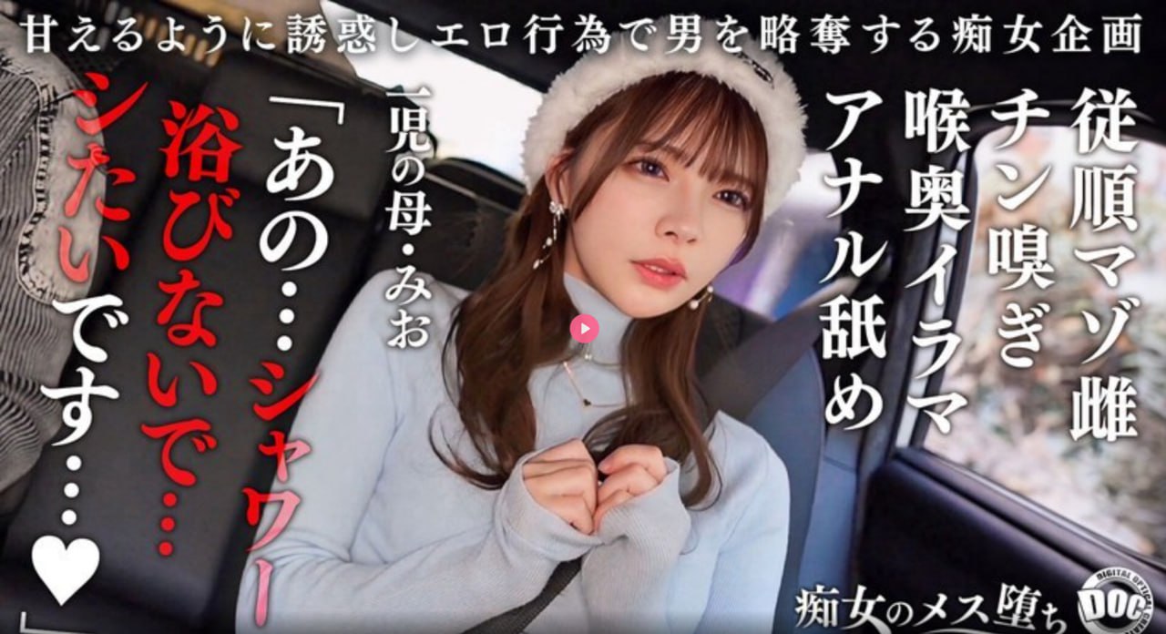 クライマックスオンライン再生 ,免费一区二区无码东京热9269