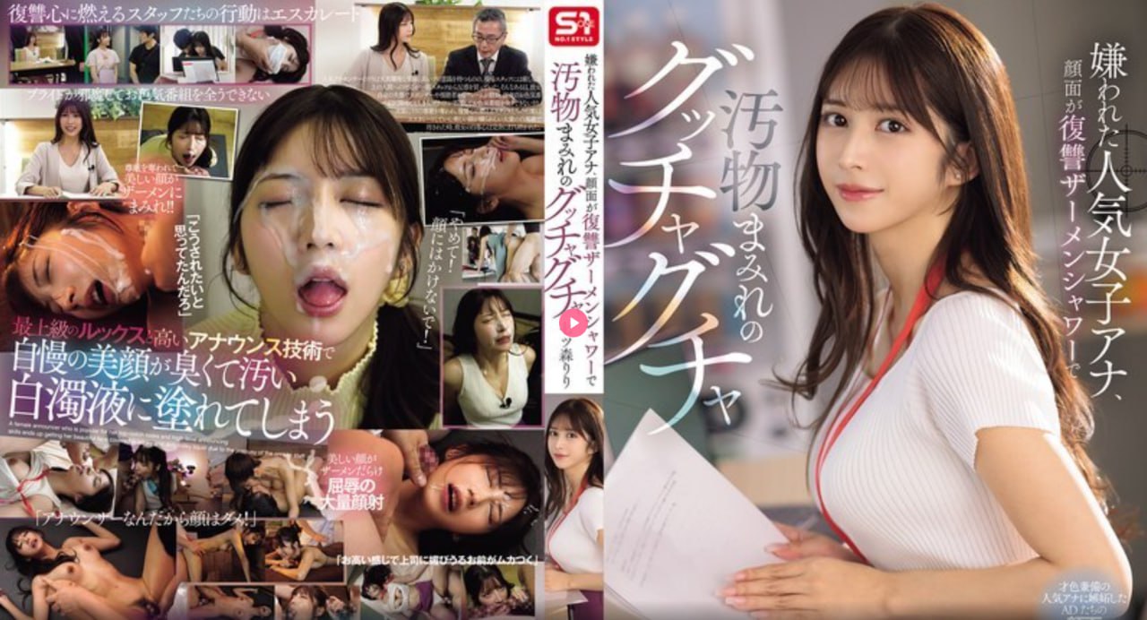 肉圃S1ガールズコレクションシリーズ,BD国语高清手机免费观看