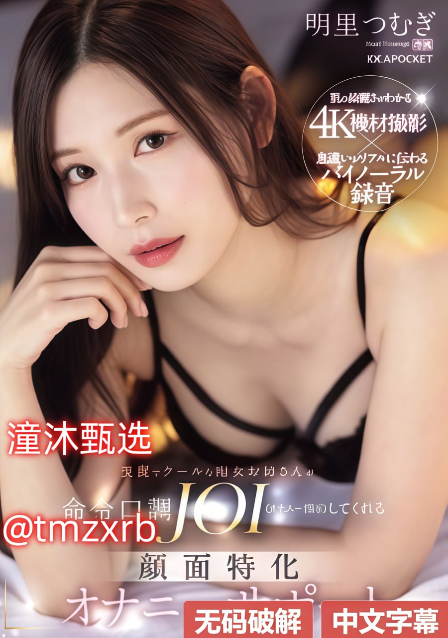 欧美性XXVずにドッピュドッピュ...