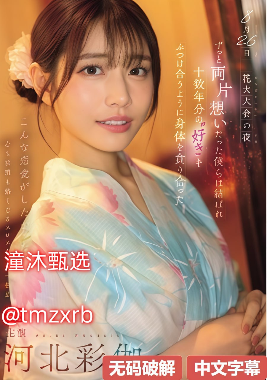 高清电影,国内久久久久久久久久メイリン-少妇大叫太大...