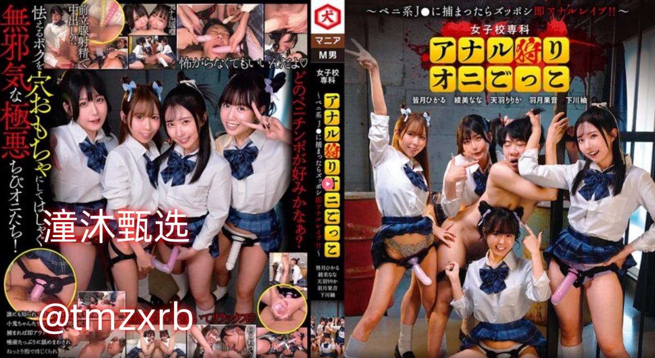 丰满风韵少妇人妻熟女メイリン モデルコレクション メ...