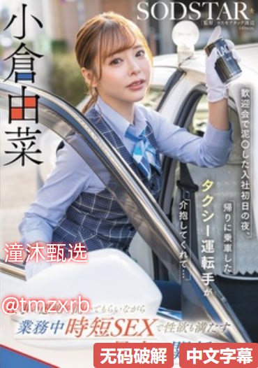 朝桐光在线观看三年老观众的真实感受,从最初追更到如今成了习惯...