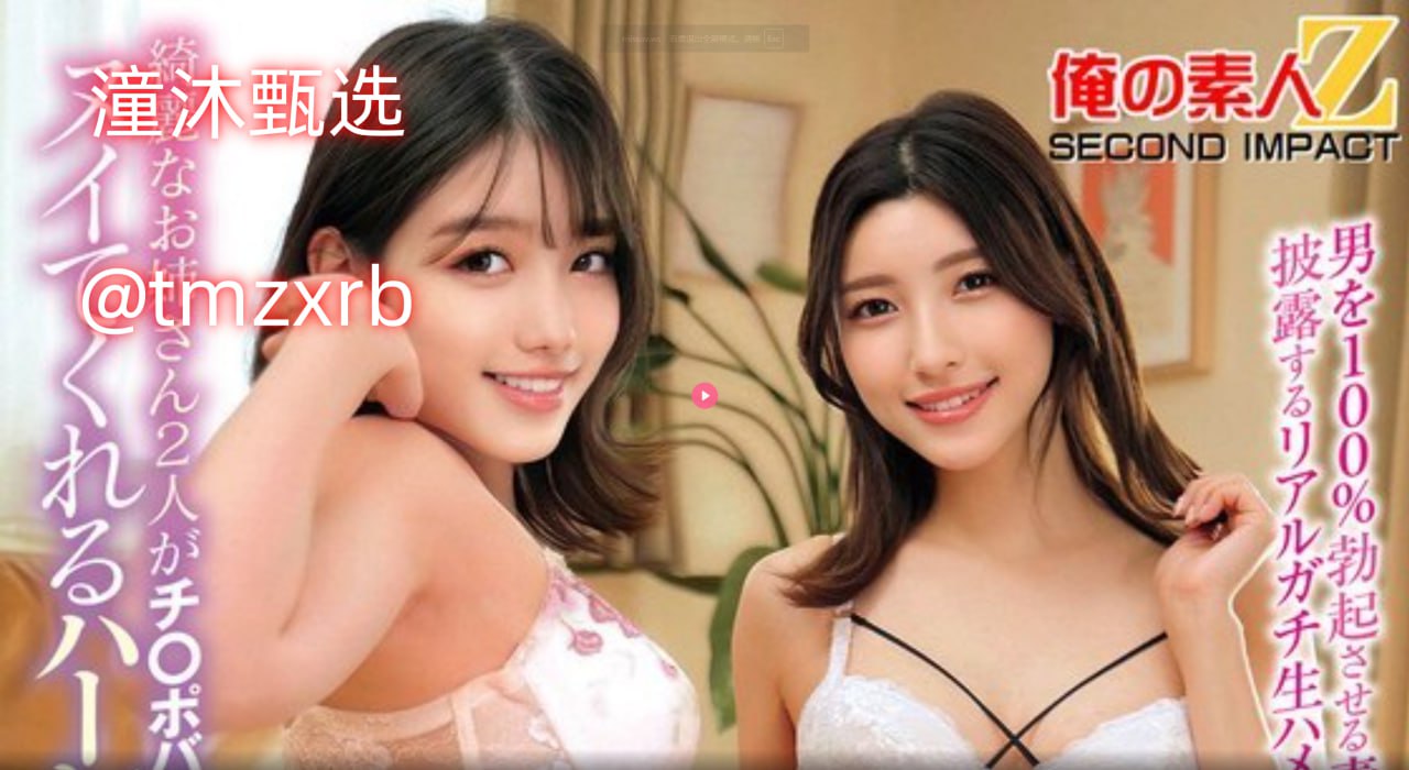 免费在线,国产无遮挡裸体免费视频ずにドッヒ...