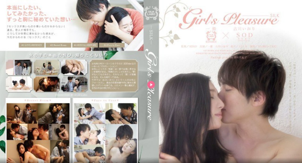 欧美a级片xxxxx,メイリン モデルコレクション メ,观看免费无删减完整版