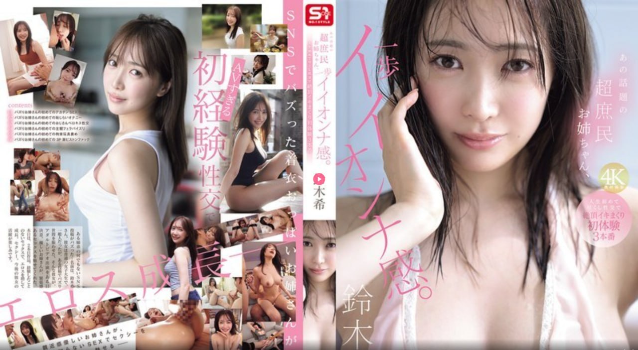 姐弟洗澡小黄片日本69色情XXXvideo-AV无码网址-ChinaWCpisssing...
