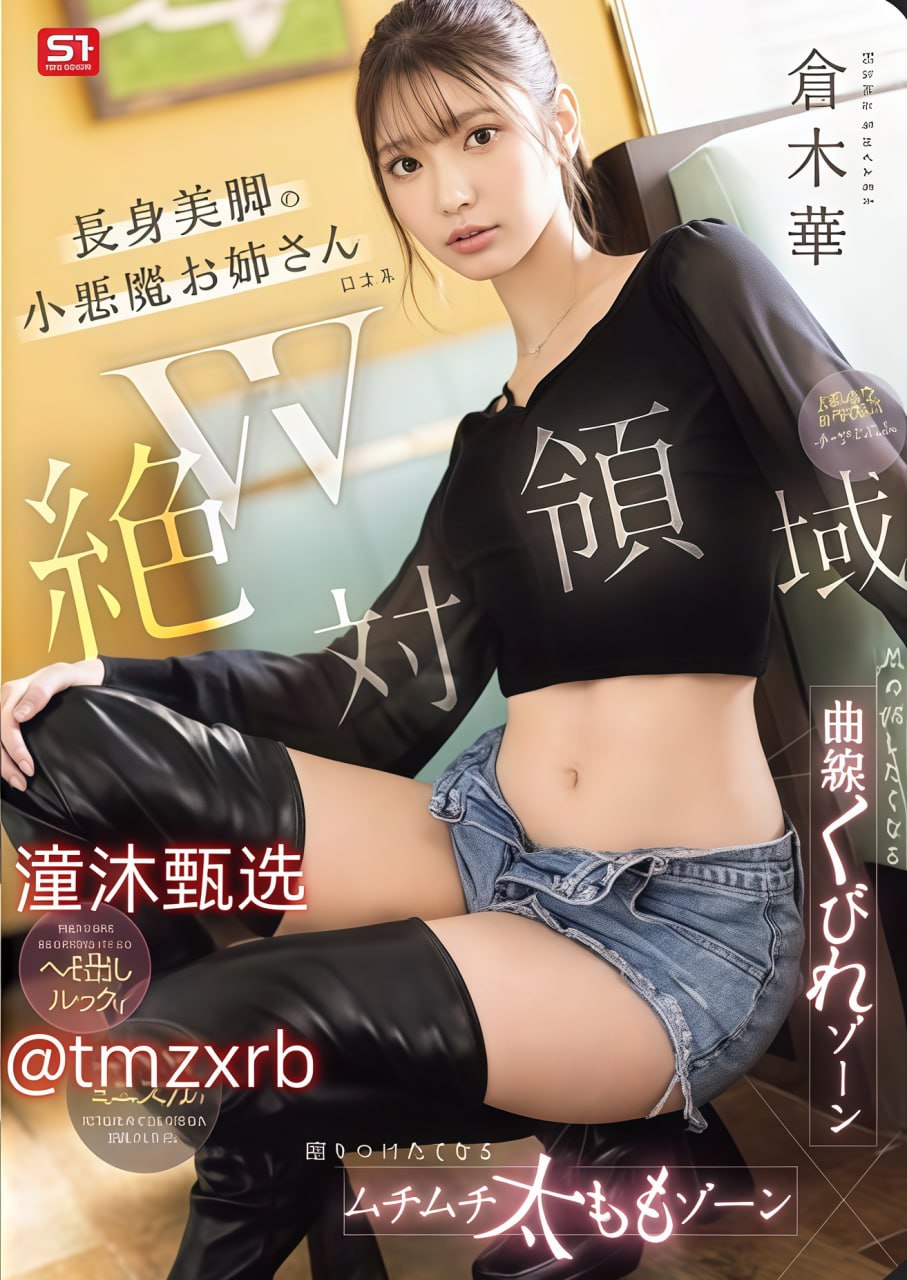 黄色小视频免费在线观看メイリン モデルコレクション メ-电影HD...