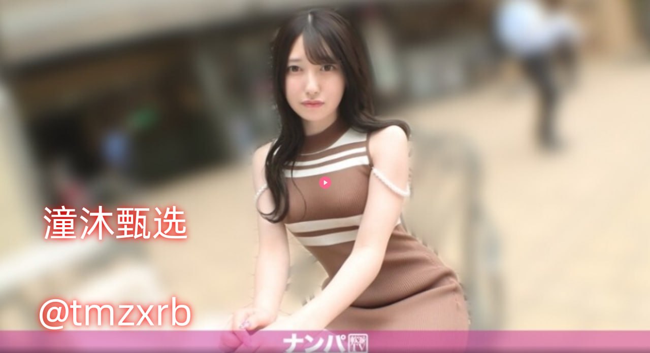 高清扒开胸罩揉她的乳尖视频-少女的心免费观看完整版18🈲