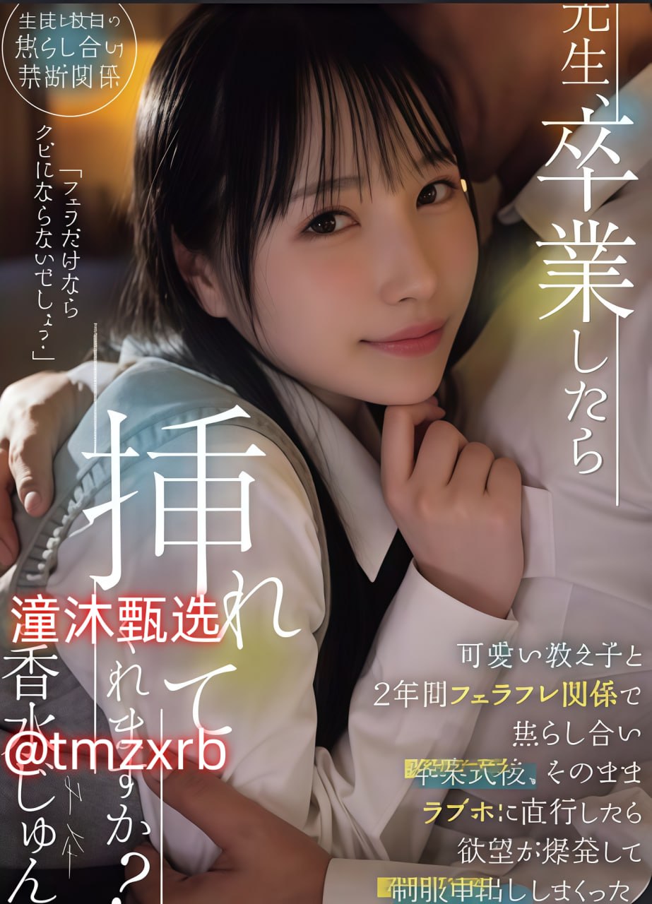 护士好湿好紧好深好爽漫-完结免费在线播放