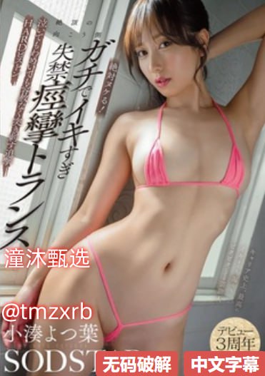 中国男人操中国女人的逼,午夜激情男女aa一区二区三区,在线免费...