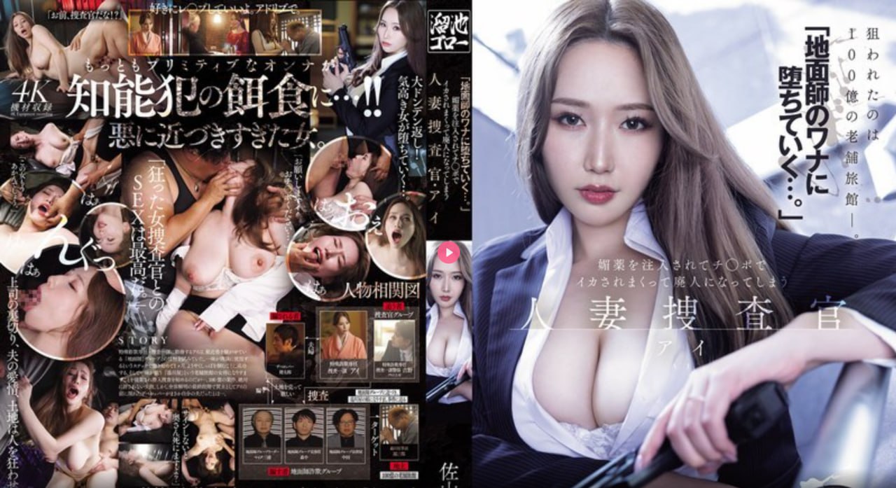 激情内射人妻一区二区三区,九一国产农村成人AV影院,亚洲无码中文...