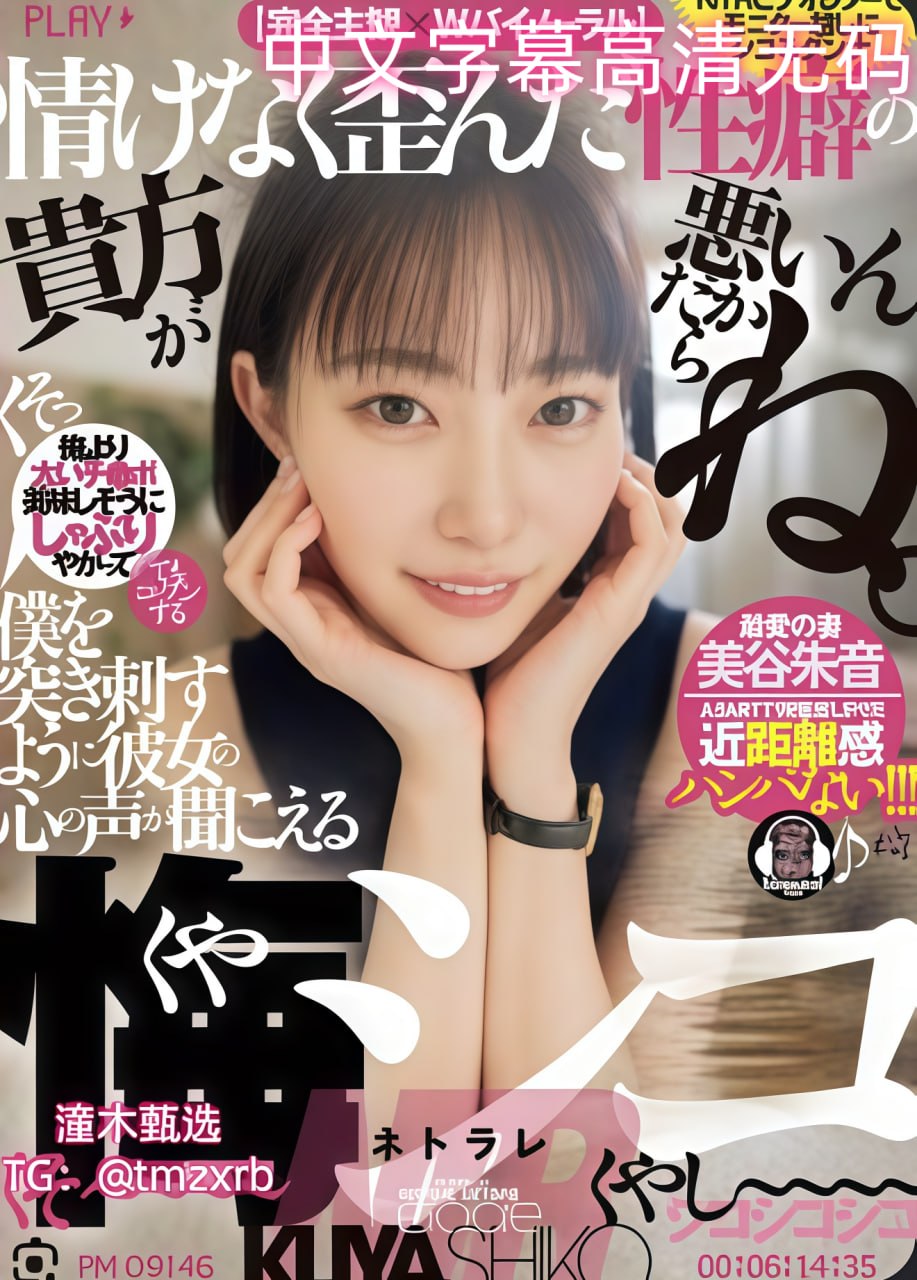 日本精品午夜影院-完结西瓜视频免费观看高清在线