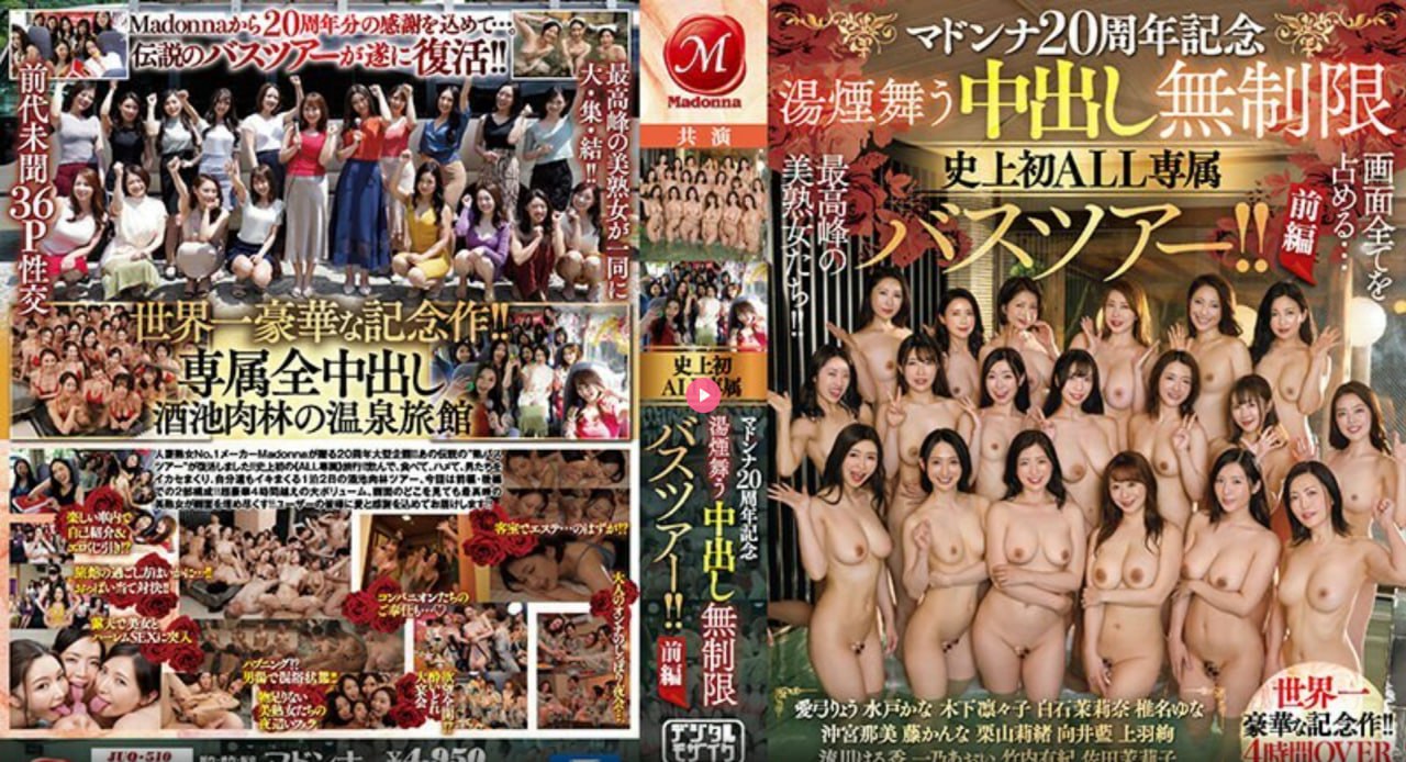 女被啪到深处gif动态图メイリン モデルコレクション...