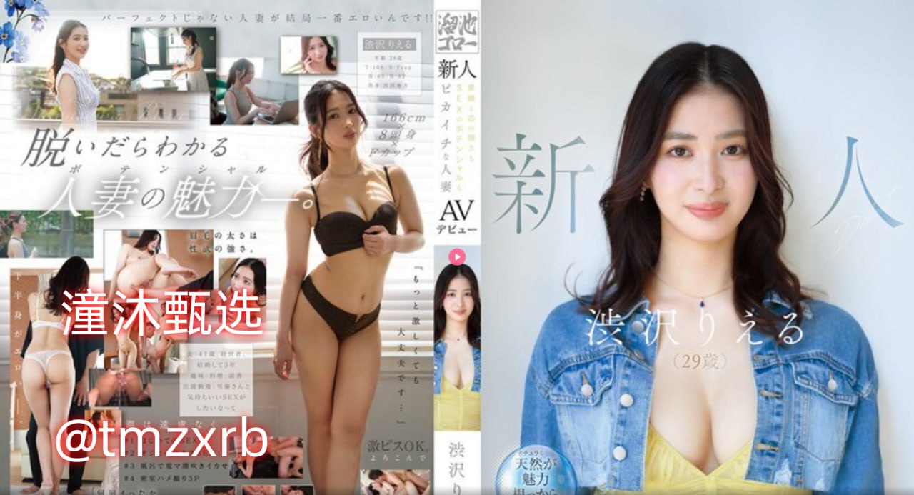 《他日观军容的下一句是什么》迅雷电影在线_不卡片...