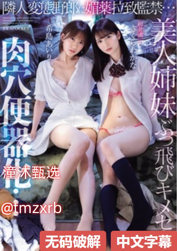 精品aⅴ一线二线三线区,メイリン モデルコレクション メ,观看免费无删减完整版