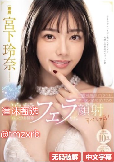 最新在线黄色网址-亚洲 小说 欧美 激情 另类メイリン...