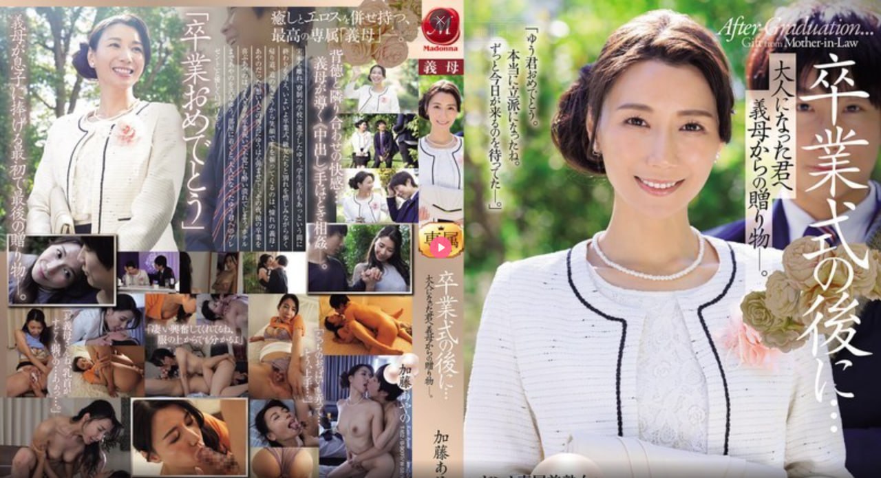 china free video国产街角で出会った見知らぬ人たちと会話！（シリーズ）