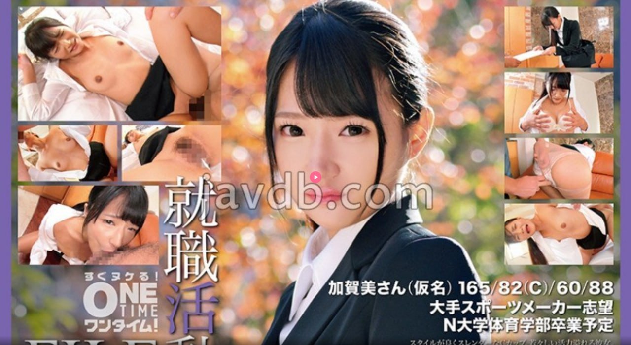 美女被强奷到抽搐的动态图..._av资源网在线观看