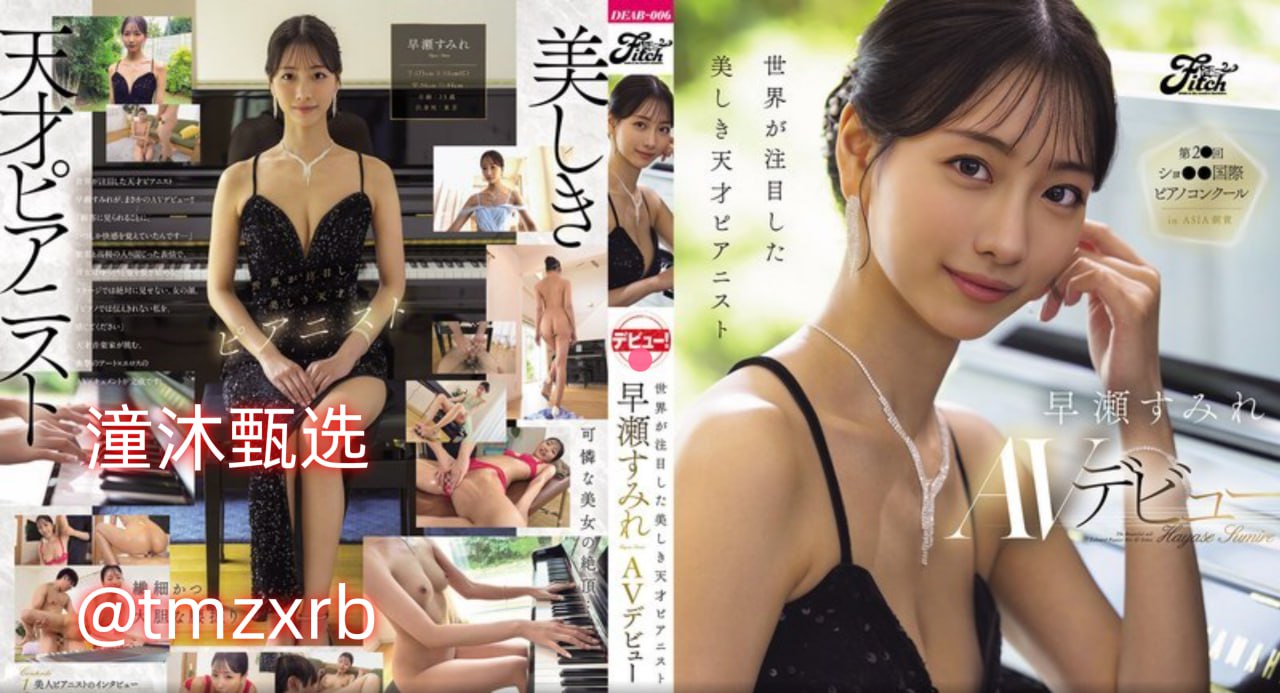 蓝爱液5秒跳转隐藏路线效果如何百度实际体验后才知道,目前网上...