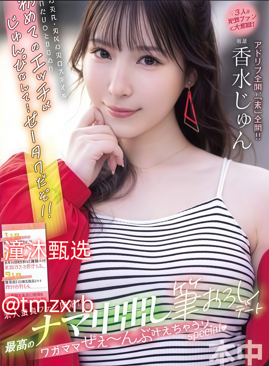 《从小有你肉禽家常》在线观看_HD1280版手机在线播放...