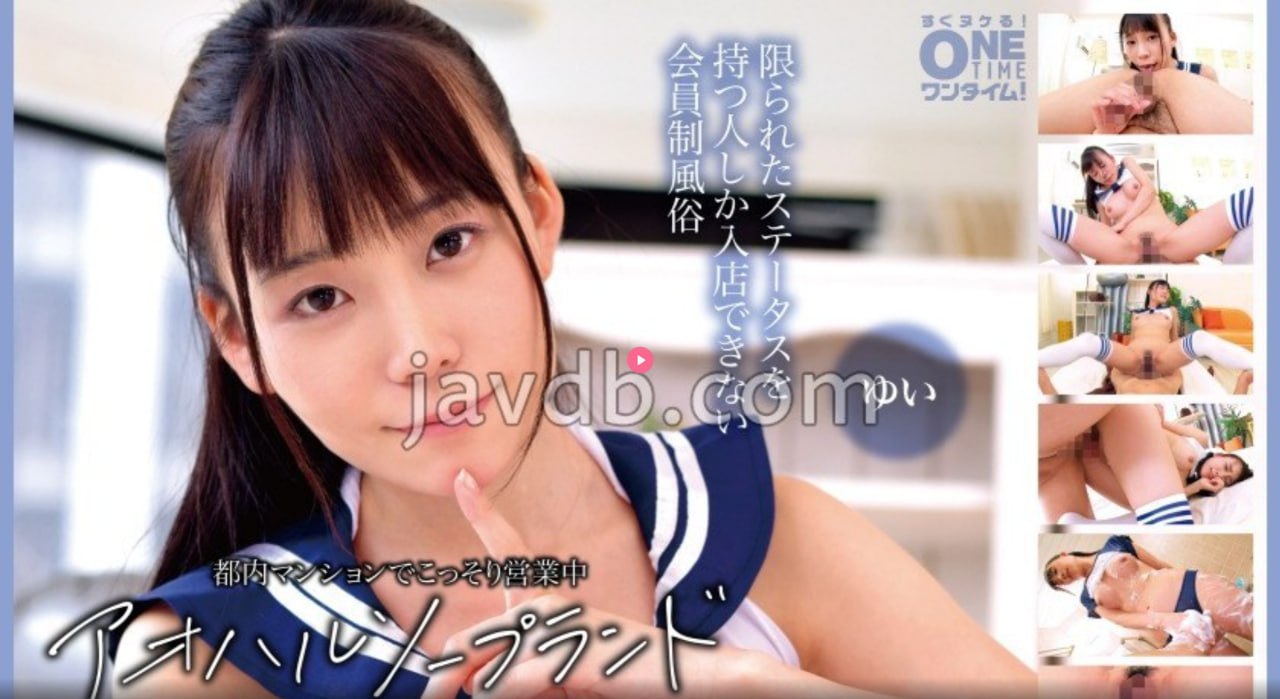 ...被强行糟蹋的女人A片いっぱいしぼっちゃうぞ在线...