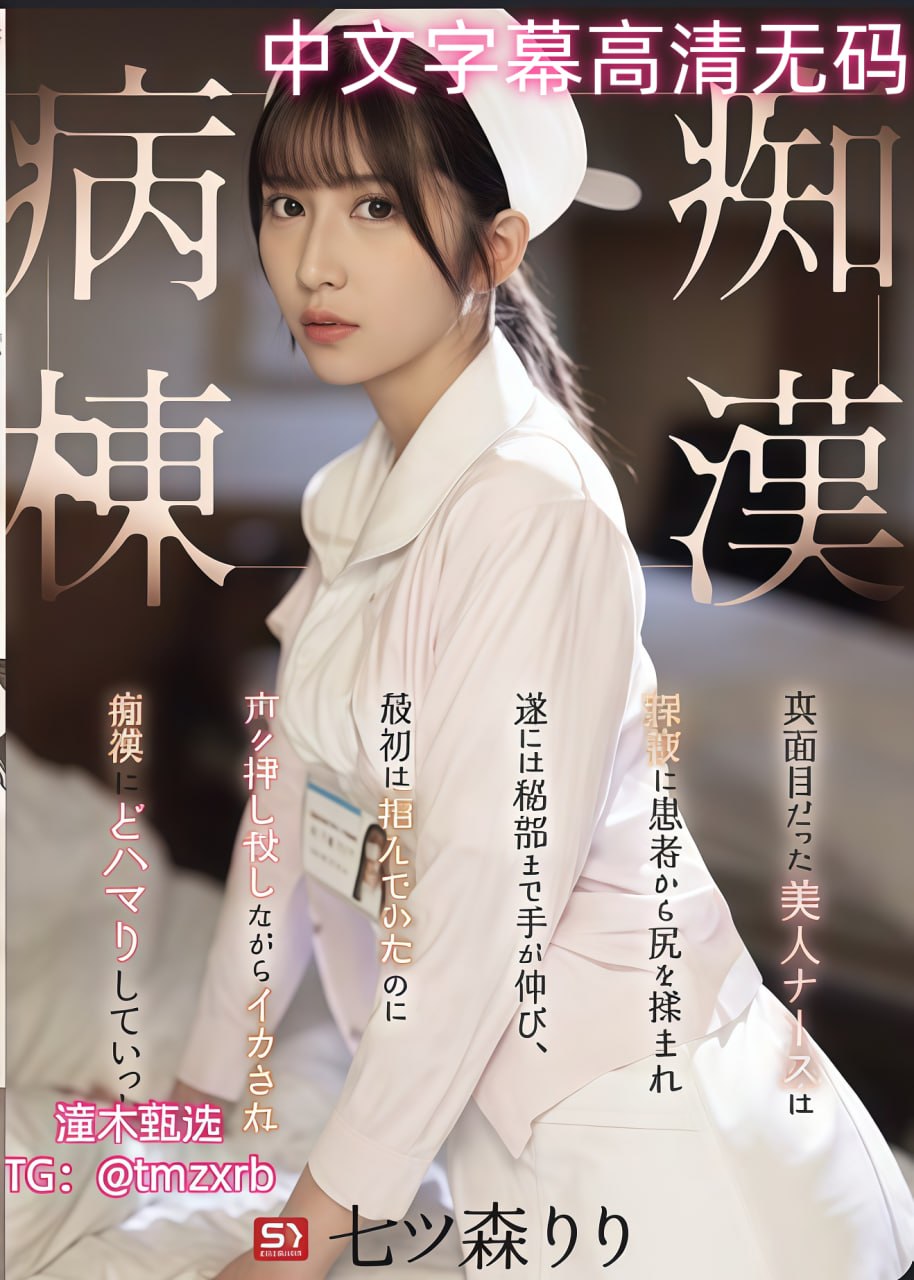 4388x在线观看-经典日韩免费观看-亚洲AV在线观看