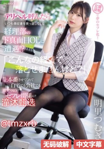 《操你啦在线观看》电影在线看_手机视频手机免费观看...