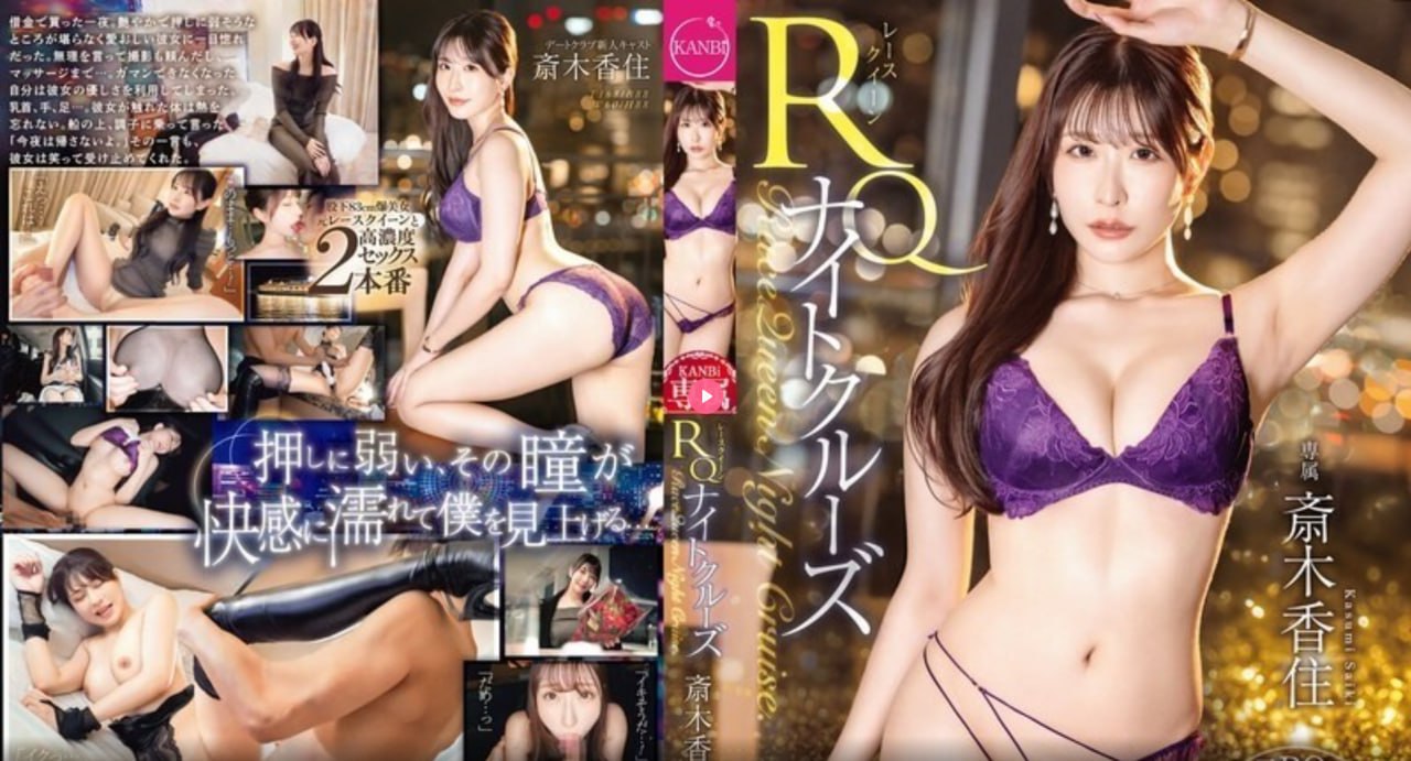 透明な色した少女のために精品视频在线观看官网