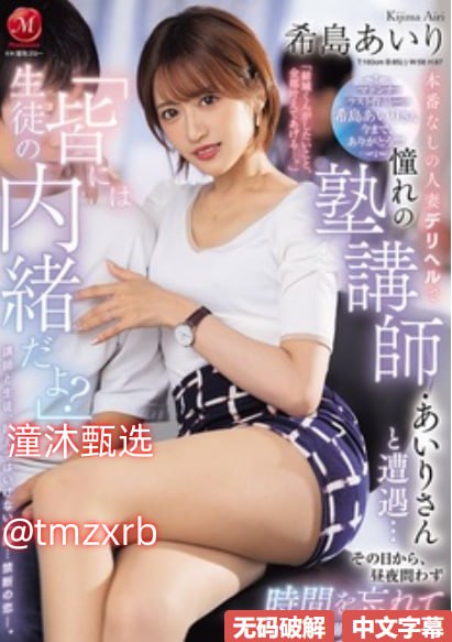 把腿张开 让我舔舔-HD国语高清在线观看完整版
