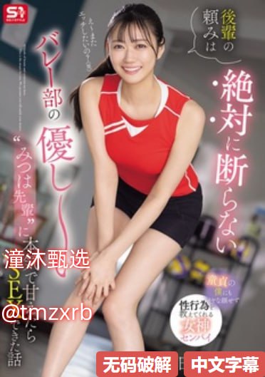 ...在线高清高清亚洲天堂免费avずにドッヒ...