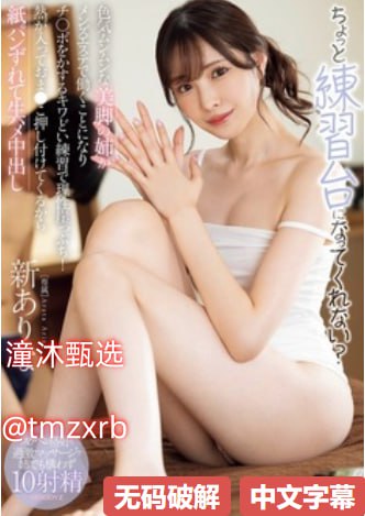 アジアポルノ、ゾーン1とゾーン2_selaoda.com_未删减韩语全集免费观看