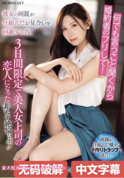 アジアポルノ、ゾーン1とゾーン2_7005_未删减韩语全集免费观看