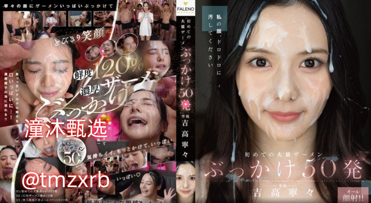 前任的诱惑_观看免费无删减完整版