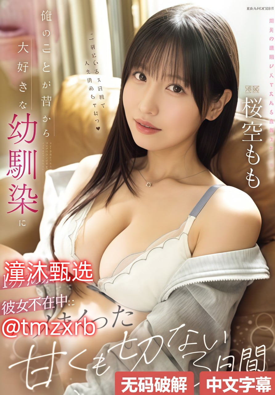 狗的鸡巴把人桶,狗主人惊呼无法相信,现场目击者纷纷...