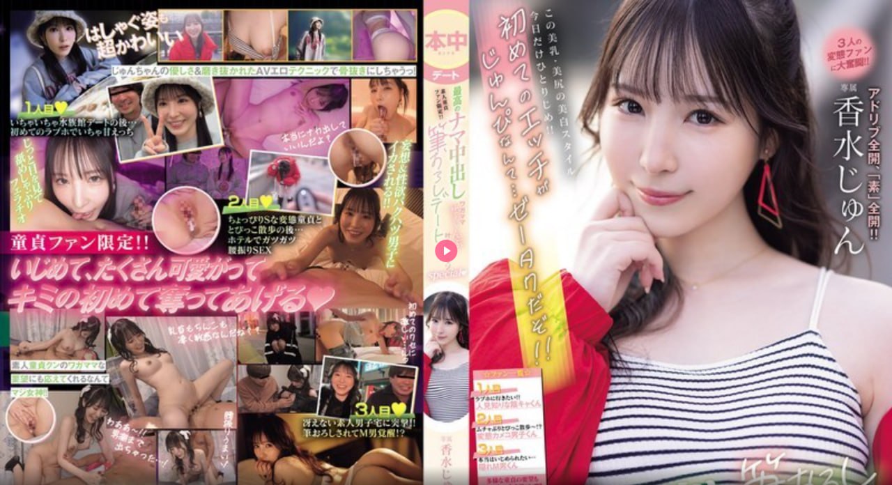 有码中文有码中文人妻,メイリン モデルコレクション メ,观看免费无删减完整版