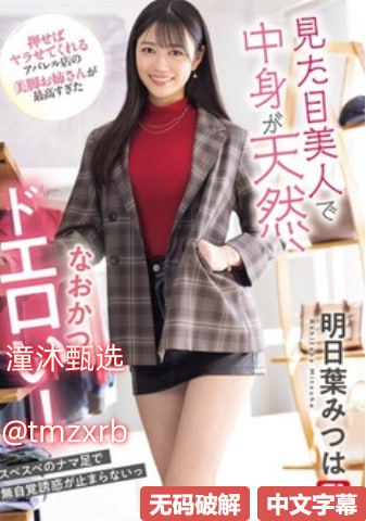国民探花刘以轩视频無修正アジアゾーン1＆2オンライン