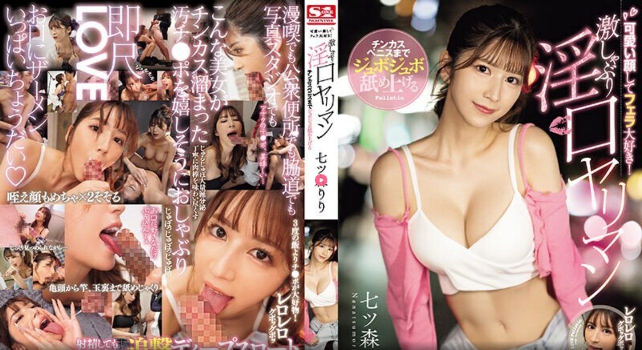 男男啪啪女女啪啪メイリン モデルコレクション メ完整...