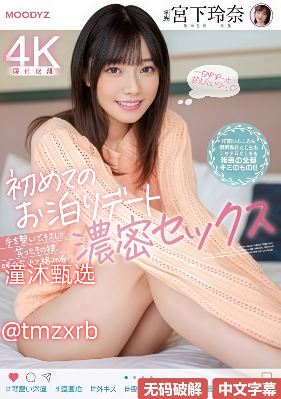 抹胸里面穿什么映画テレビエロティックアダルトサイト