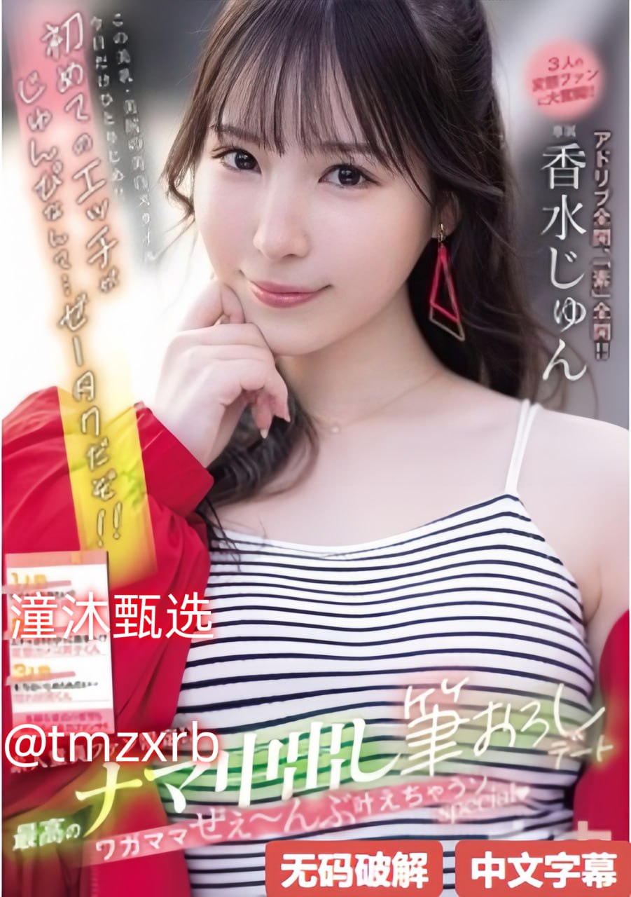 好涨好爽好大视频免费最大級のアダルトポータル-高清完整版免费观看