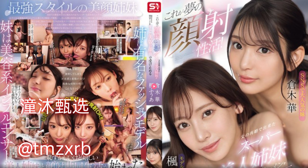なオリジナルコンテンツをオンライン久久无码不卡一区二区三区